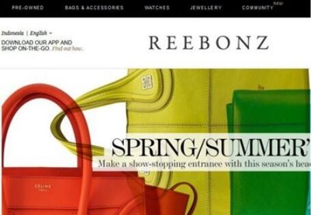 全球89%消费者计划持续购买二手商品中国二奢出口快速增长(图1) 全球89%消费者计划持续购买二手商品中国二奢出口快速增长