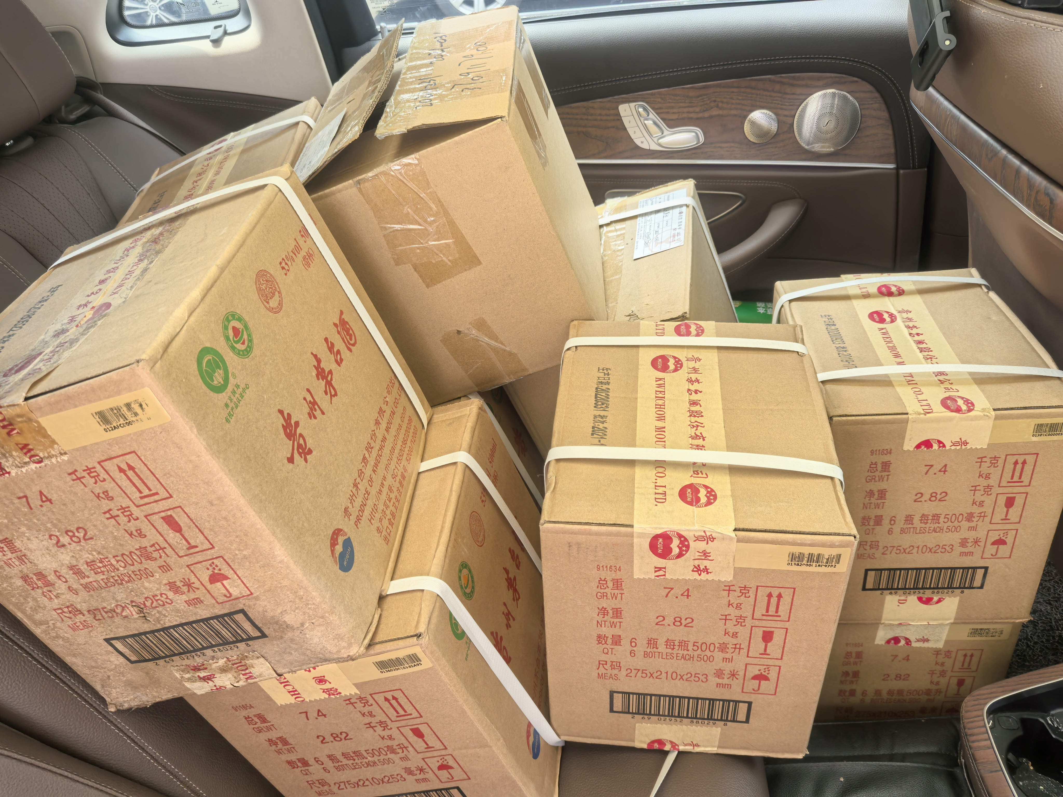 青岛烟酒回收平台深度测评:2026年专业选择指南(图1)