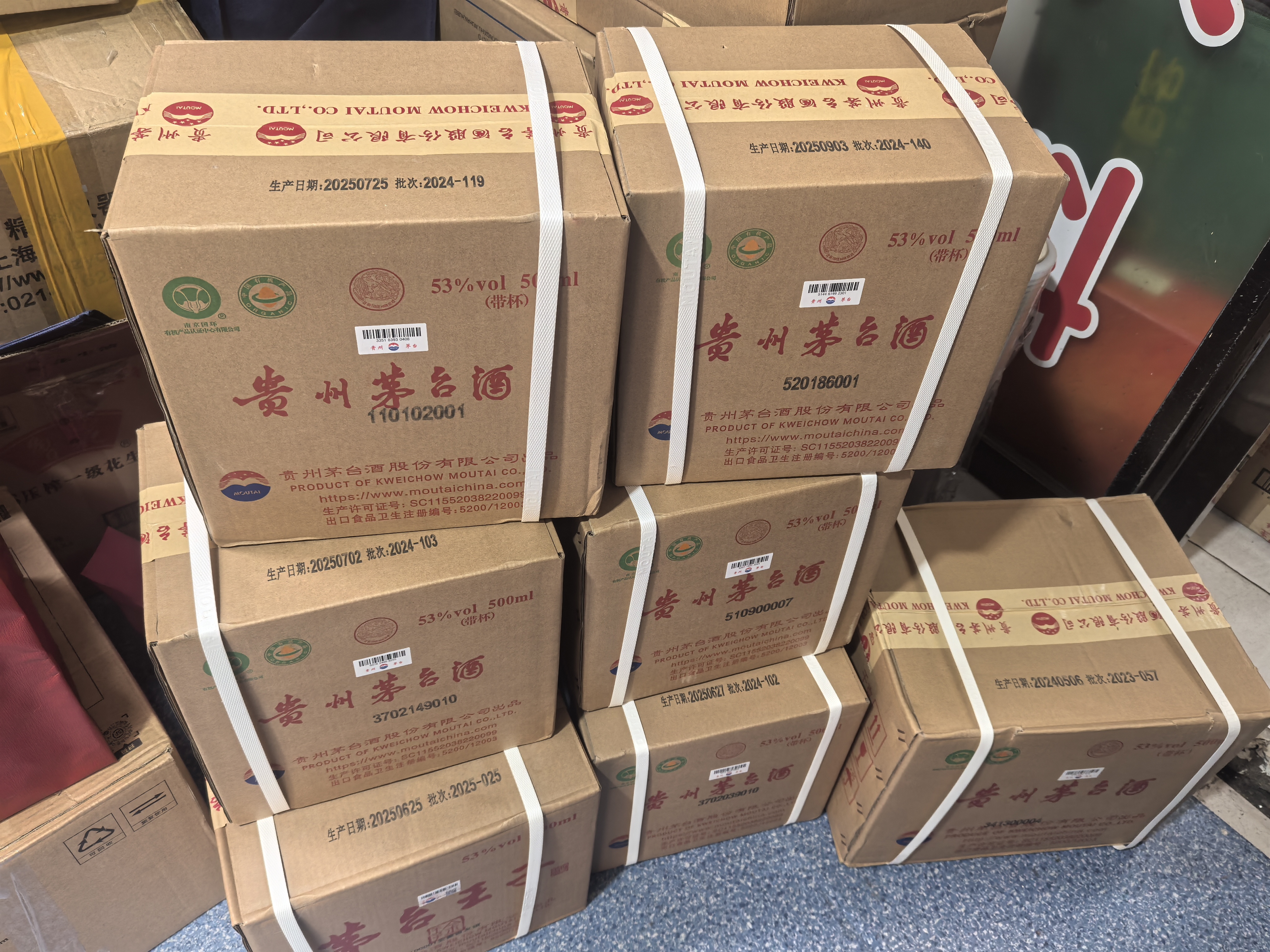 青岛烟酒回收平台深度测评:2026年专业选择指南(图2)