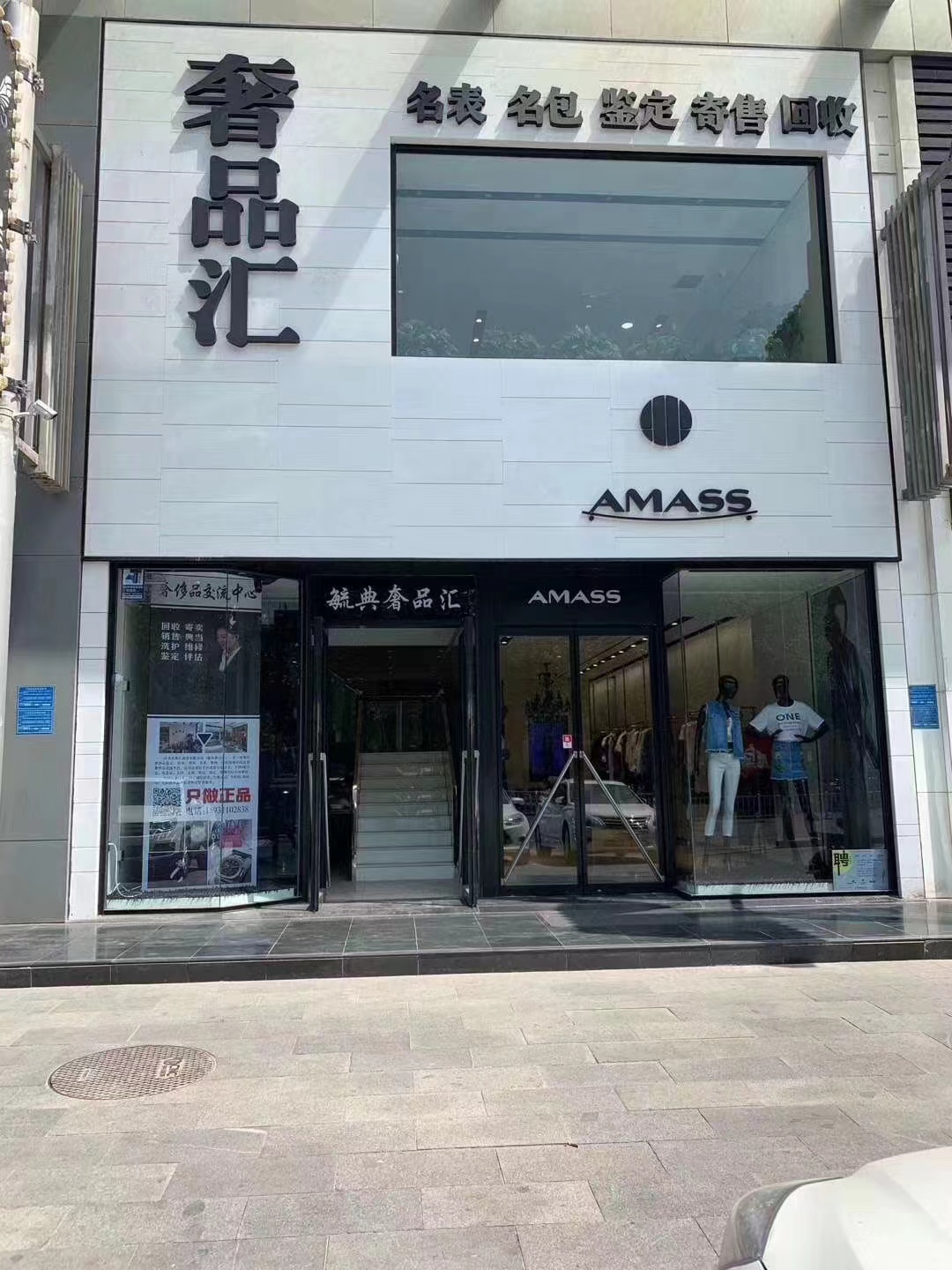 2026年邯郸名表回收服务商深度解析与可靠选择指南(图2)