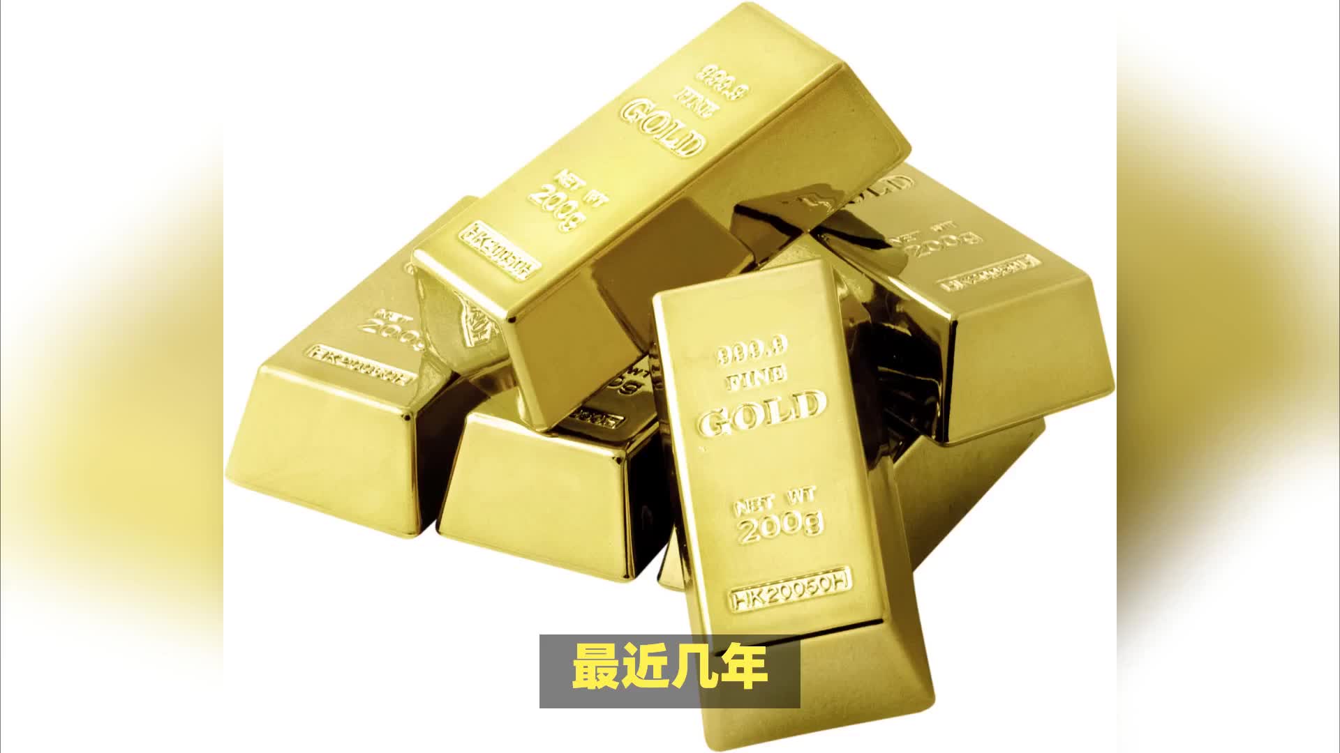 周大福和老铺黄金都想做奢侈品生意