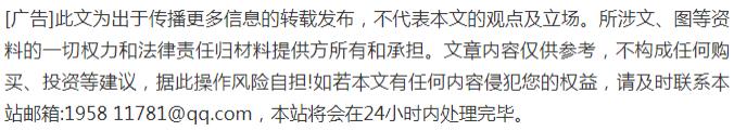 2026年呼和浩特黄金回收指南:闲置资产变呼市名表名包钻石奢侈品回收如何选对专业渠道?(图1)