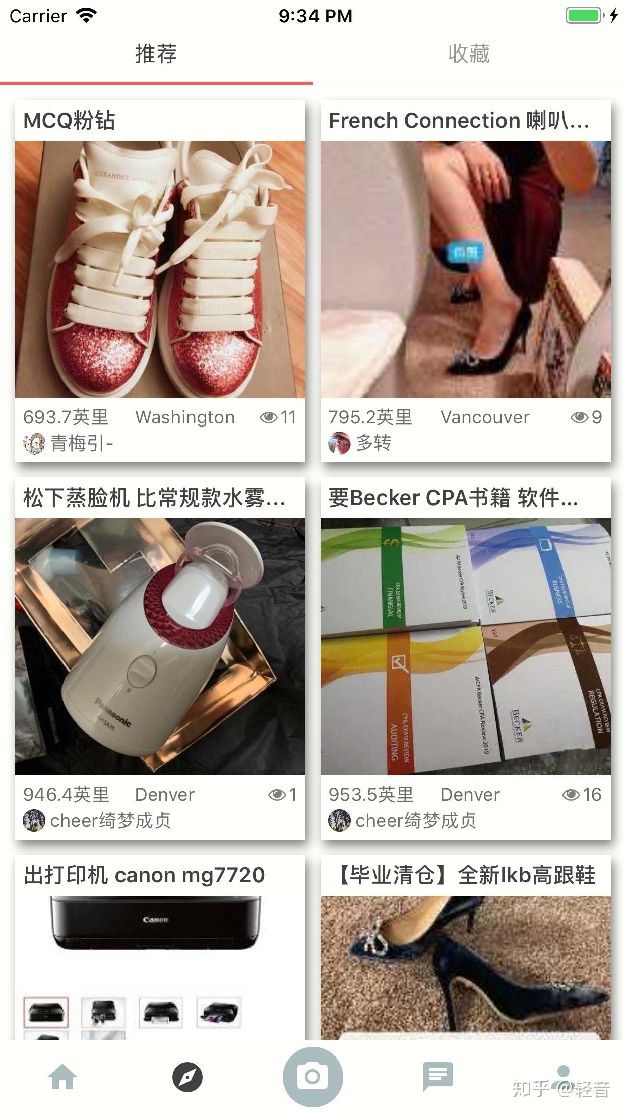 西安二手包包回收注意事项避免低价被坑