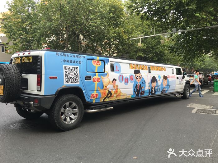徐州奢侈品管家回收二手奢侈品专业吗?价格美丽吗?(图1) 徐州奢侈品管家回收二手奢侈品专业吗?价格美丽吗?