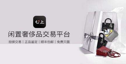 球琛网官网(综合)官方网站入口网页版苹果手机版app下载-淘豆网