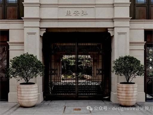 2026弘安里别墅营销中心官方认证弘安里别墅售楼处电话预约_楼盘实景测评_最新房价走势_户型优缺点_地铁学区配套详解(图3)