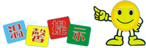 北京奢侈品回收运营中心(图2)