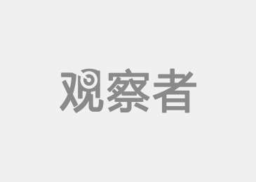 华盛顿共识还是杜建国共识-马平(图1)