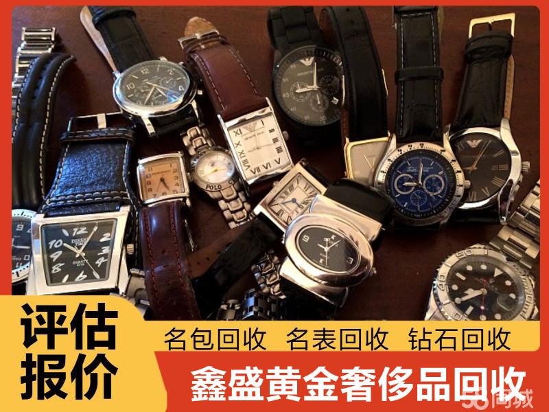 东城名品奢侈品回收高价回收现款交易口碑好!(图1) 东城名品奢侈品回收高价回收现款交易口碑好!