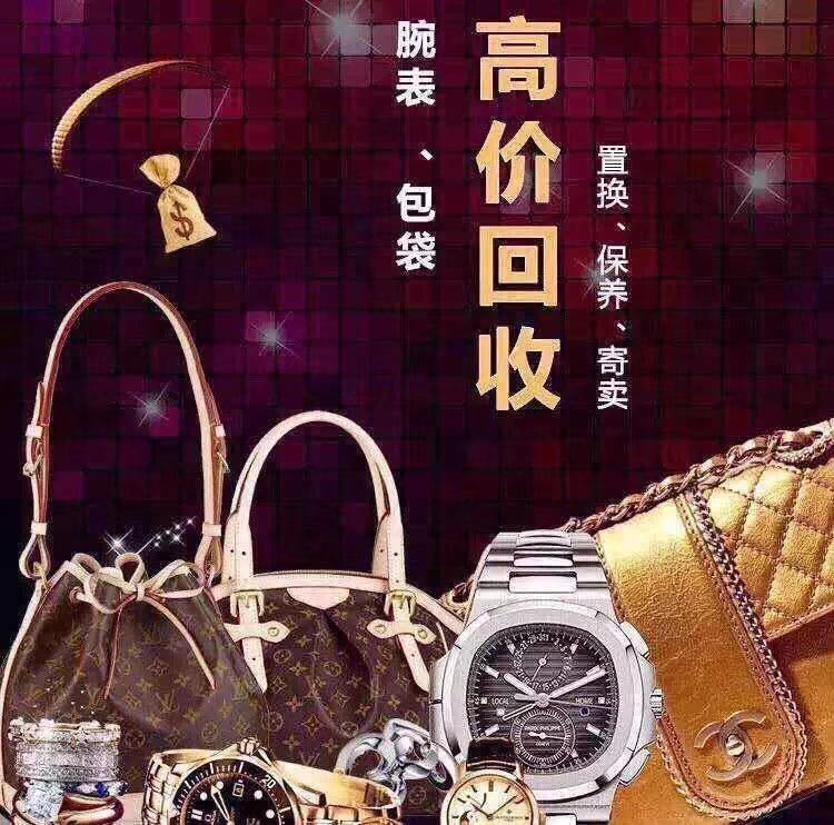 苹果在多个国家延长AppleCare+注册时间！但未涉及中国