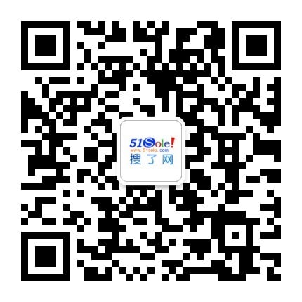 上海高价回收名表哪里回收名表价格高陀飞轮手表(图2)